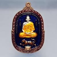 ราคา P1068เหรียญพยัคฆ์อรหันต์พันล้าน 6 รอบ หลวงพ่อทอง วัดบ้านไร่ เนื้อชาตินลงยา สภาพสวยๆ เดิมๆ พร้อมกล่อง (43765137934)