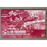 ราคา HG 1/144 EZ-SR-Foxhound (24217968617)