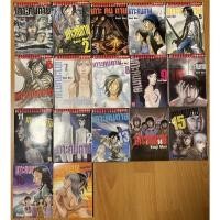 ราคา หนังสือการ์ตูน “เกาะคนตาย” เล่ม 1-17 (19400666014)