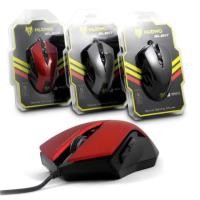 ราคา Mouse Nubwo Nm-19 Silent mouse (1891378348)