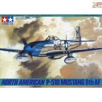 ราคา [Tamiya] 1/48 : North America P-51D Mustang 8th AF (TA 61040) (27170984520)
