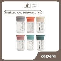ราคา CAMERA | ถ้วย AKA เก็บน้ำนม สีพาสเทล สำหรับเก็บน้ำนมหรืออาหารเด็ก นึ่งได้ ฟรีซได้ (แพ็ค6ชิ้น/คละสี) (24836136521)