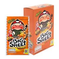 ราคา เถ้าแก่น้อย สาหร่าย ต้มยำ 3.2 ก. 12 ชิ้น (TAOKAENOI Seaweed Tom Yum 3.2 g 12 pcs) (25402517338)