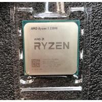 ราคา CPU (ซีพียู) AMD RYZEN 3 2200G 3.5 GHz (SOCKET AM4) มือสอง (24313225791)