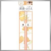 ราคา K-Palette Multi Blooming Eyes 04 Marigold Liquid: 0.3g / Chip On: 0.6g Multi-use Powder & Liquid with Delicate Glass Pearl Shine (41023631352)