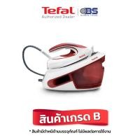 ราคา สินค้าเกรด B Tefal เตารีดไอน้ำ Express Anti-Clac SV8030 กำลังไฟ 2380-2830 วัตต์ แรงดัน 6.2 บาร์ เตารีดแยกหม้อต้ม (25644765273)