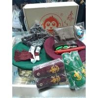 ราคา บ่าลูกเสือครู +อุปกรณ์ลูกเสือ (23916894316)