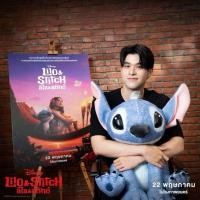 ราคา (ทักลด50%) ❗️ได้ของแน่นอน ตุ๊กตา Stitch ลิขสิทธิ์แท้ แน่นอน ตุ๊กตาสติซ 2025 เหมือนจริง (27637095199)