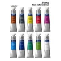 ราคา สีน้ำ คอทแมน WINSOR & NEWTON Cotman ขนาด 21ml. (ราคา/หลอด) ***อ่านรายละเอียดก่อนสั่งนะค่ะ*** (8816248165)
