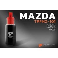 ราคา มอเตอร์ปั๊มติ๊ก TPFMZ-101 - MAZDA 2 / MAZDA 3 / FORD FOCUS / HONDA FREED ปั้มติ๊ก มาสด้า 2 /3 ฟรีด ฟอร์ด โฟกัส (25500063969)