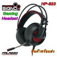 ราคา SIGNO HEADSET (หูฟังหูฟังเกมมิ่ง) HP-823 (BLACK) - รับประกัน 2 ปี (5642941744)
