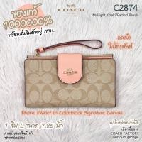 ราคา COACH C2874 คล้องมือ 1 zip L ขนาด 7.25 นิ้ว สำหรับใส่โทรศัพท์ สีน้ำตาลชมพูอ่อน แท้ 1000000% จาก COACH FACTORY georgia (25763879357)