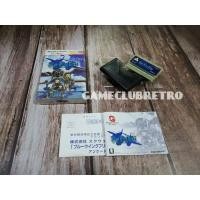 ราคา Blue Wing Blitz Wonderswan (17257462071)
