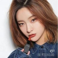 ราคา 3CE AUTUMN LIP COLOR #909 SMOKED ROSE (6510938)