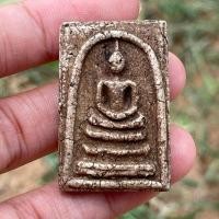 ราคา พระสมเด็จ พระเครื่อง สมเด็จพุทธจารย์โตผมรังสี (20033459339)