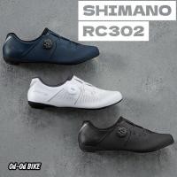 ราคา [แท้] รองเท้า จักรยาน SHIMANO RC3 RC302 wide (49655832784)