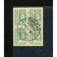 ราคา แสตมป์ไทยเก่าปี 2455 รัชกาลที่6 ชุดเวียนนา ดวง 3 สต. บล๊อก4 ตราพิษณุโลก เต็มวง (47154832193)