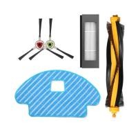 ราคา แปรงลูกกลิ้ง แปรงด้านข้าง แผ่นกรอง Hepa ผ้าม็อบ อุปกรณ์เสริม สําหรับหุ่นยนต์ดูดฝุ่น ECOVACS DEEBOT OZMO 610 (17755779848)