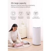 ราคา XIAOLANG Heater Dryer เครื่องอบผ้าขนาด 35ลิตร ฆ่าเชื้อ ด้วยความร้อน (8379459593)
