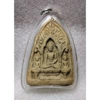 ราคา พระกรุ พระสามลำพูน กรุดอนแก้ว เนื้อดินโบราณ เนื้อหาสวย เชิญพิจารณา (27258026472)