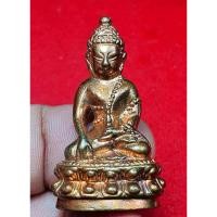 ราคา พระกริ่ง 155 ปี สมเด็จพระสังฆราชแพ เนื้อนวะโลหะเต็มสูตรแก่ทองคำ ปอกผิว เททองแบบโบราณ วัดสุทัศน์เทพวราราม ปี 2555 (24935720188)