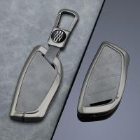 ราคา เฉพาะ MG MAXUS7 MAXUS9 ฝาครอบกุญแจ MIFA9 MAXUS 9 MIFA 9 MAXUS 7 MG U9 กุญแจรถโลหะป้องกันกรณีหัวเข็มขัด (53603998059)