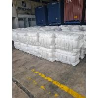 ราคา L150 LADIES POLY PANT ผ้ามือสอง ขายยกกระสอบ กระสอบขาวกางเกงแม่บ้าน 100 กิโลกรัมเต็ม (40010683163)