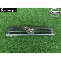 ราคา หน้ากระจัง Nissan Primera P10 (28208492694)