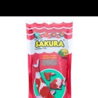 ราคา อาหารปลาซากุระเม็ดจิ๋ว (ฺB)ขนาด 250กรัม โฉมใหม่ (1584874791)