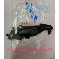 ราคา ตัวตั้งเบรคล้อหลัง แท้ Suzuki SJ413 (8052687449)