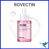 ราคา [ROVECTIN] Cica Care Clearing Ampoule 30ml (42552450364)
