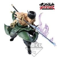ราคา งานจับฉลากใหม่ล่าสุด โซโล Zoro (7520808370)
