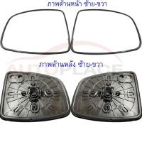 ราคา เนื้อกระจกมองข้างฮอนด้า HONDA CITY ปี 2014-2019 เลนส์กระจกมองข้าง ฮอนด้า ซิตี้ ฮอนด้าซิตี้ All New Honda City 2018 ตรง (13654226171)
