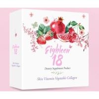 ราคา 18 Eighteen ของแท้‼️มีคิวอาร์โค้ด‼️ (1224448143)