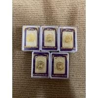 ราคา พระสมเด็จ100ปีวัดระฆังโฆสิตาราม กทม (56202652132)