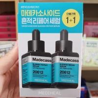 ราคา OLIVE YOUNG EDITION [40ml x 2EA ] Madecassoside Blemish Repair Serum (Korea Skincare, Korea Beauty, K-beauty) (27116407075)