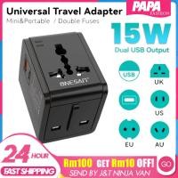 ราคา All in One Travel Adapter Universal Adapter Charger International Wall Charger AC Plug Adaptor 15W Type C USA EU UK AUS (41726145071)