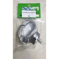 ราคา ตะขอเกี่ยวหมวก ตะขอแขวนของ (18313468763)