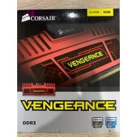 ราคา CORSAIR VENGEANCE RAM DDR3 1600 4X2 8GB (7553210681)
