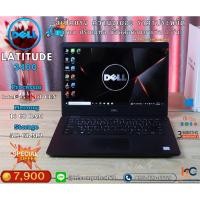 ราคา DELL LATITUDE 3400 / i5-Gen8 (25786063627)