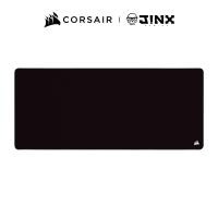 ราคา Corsair MM350 PRO Premium Spill-Proof Cloth Gaming Mouse Pad - Extended XL, Black (8710732797)