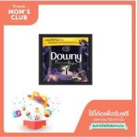 ราคา Downy ดาวน์นี่มิสทีค น้ำยาปรับผ้านุ่ม สูตรเข้มข้นพิเศษ แบบเติม 20ml (5256722110)