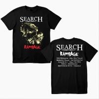 ราคา BAJU VIRAL SEARCH RAMPAGE เสื้อยืด UNISEX ผ้าฝ้าย 100% คุณภาพระดับพรีเมียม (45301796476)