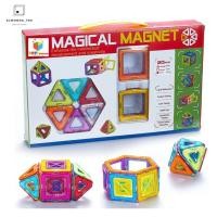 ราคา ตัวต่อแม่เหล็ก Magical Magnet ของเล่นตัวต่อแม่เหล็ก 71และ20 ชิ้น + คู่มือการเล่นในกล่อง ของเล่นฝึกสมาธิ (5242090106)