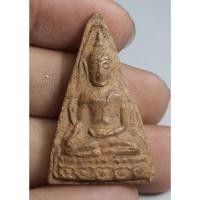 ราคา พระเนื้อดินหลังมีจารยันต์มวลสารเก่าไม่ทราบที่ (28619956341)