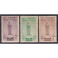 ราคา 2498 แสตมป์ชุดท้าวสุรนารี ครบชุด ยังไม่ใช้ (24603249496)