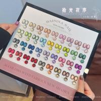 ราคา 2026 Diana สไตล์ใหม่ 36 สี Pick-up ดอกไม้แสง Order ยอดนิยมไวท์เทนนิ่ง Super Bright Cat Eye ยาทาเล็บกาวร้านเล็บชุด (56404988569)