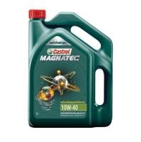 ราคา น้ำมันเครื่องเบนซิน​castrol​ magnatec​10w-40 ขนาด4ลิตร (20873964979)