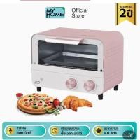 ราคา เตาอบไฟฟ้าMyHome-OV1800:Pink (28801975984)