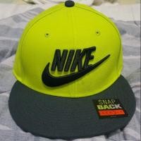 ราคา หมวก Snapback Nike (1558471596)